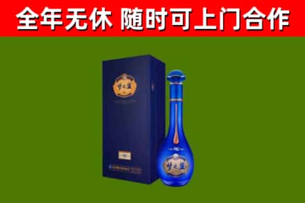阳城县回收梦之蓝M6